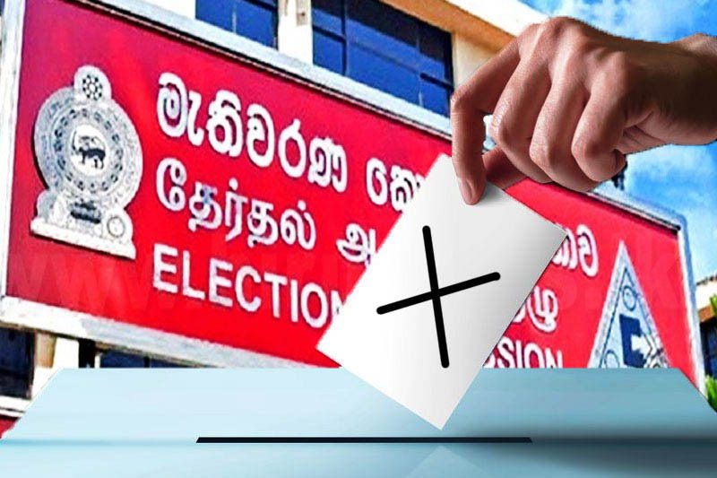 පාර්ලිමේන්තු මැතිවරණය නොවැම්බර් මස අගදී