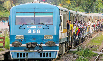 දුම්රිය ගමන්වාර කිහිපයක් අවලංගු කෙරේ