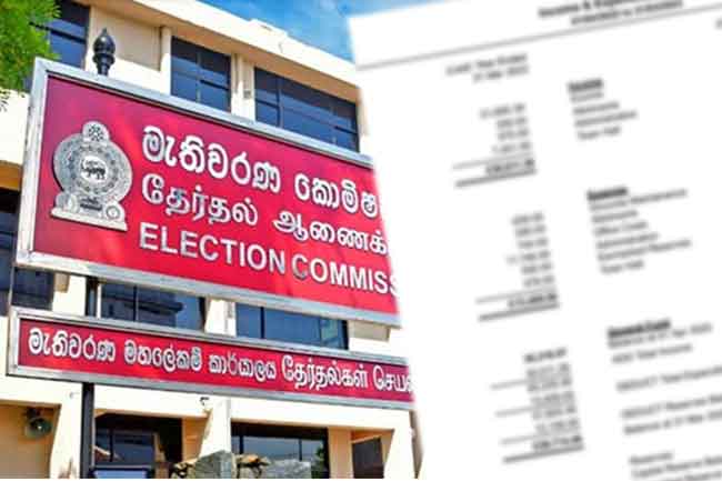 මැතිවරණ කොමිසමෙන් අපේක්ෂකයන්ට නිවේදනයක්