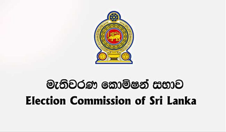 අපේක්ෂකයින්ගේ ආදායම් වියදම් වාර්තා ගැන අද සිට ප්‍රසිද්ධියට