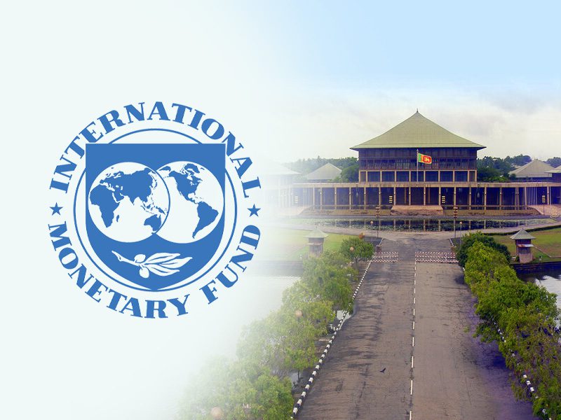 ආන්දෝලනාත්මක IMF ගිවිසුම සංශෝධනයට රජය පියවර ගනී