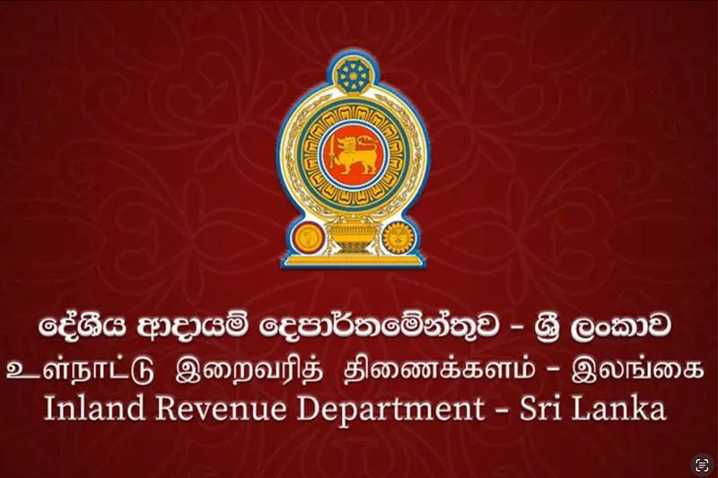 ආදායම් වාර්තා ඉදිරිපත් කළ යුතු දිනය 7 වැනිදා තෙක් දීර්ඝ කෙරේ